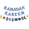 1set EID Mubarak Paper Banner Ramadan Kareem Moon Star Hanging Garland Bunting 2025 Islamic Muslim Party Home Decoration Supply
