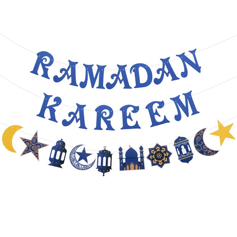 1set EID Mubarak Paper Banner Ramadan Kareem Moon Star Hanging Garland Bunting 2026 Islamic Muslim Party Home Decoration Supply