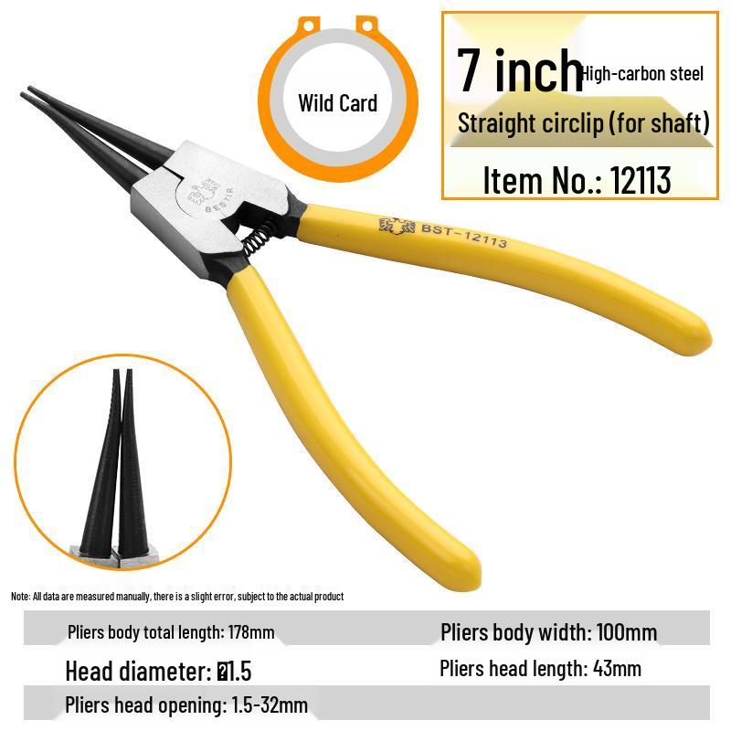 Eagle Ring Pliers Set: Internal/External, Straight/Bent, Dual-Purpose, Multi-Function Spring Retaining Pliers