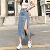 Side Split Denim Skirt Female Summer Design Sense High Waist Half-body Skirt A-line Package Hip Medium-length Skirt Fashion Denim Bustier Skirt