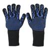 Meier High temperature resistance 500 degrees, silicone barbecue oven microwave oven anti-scalding high temperature insulation gloves