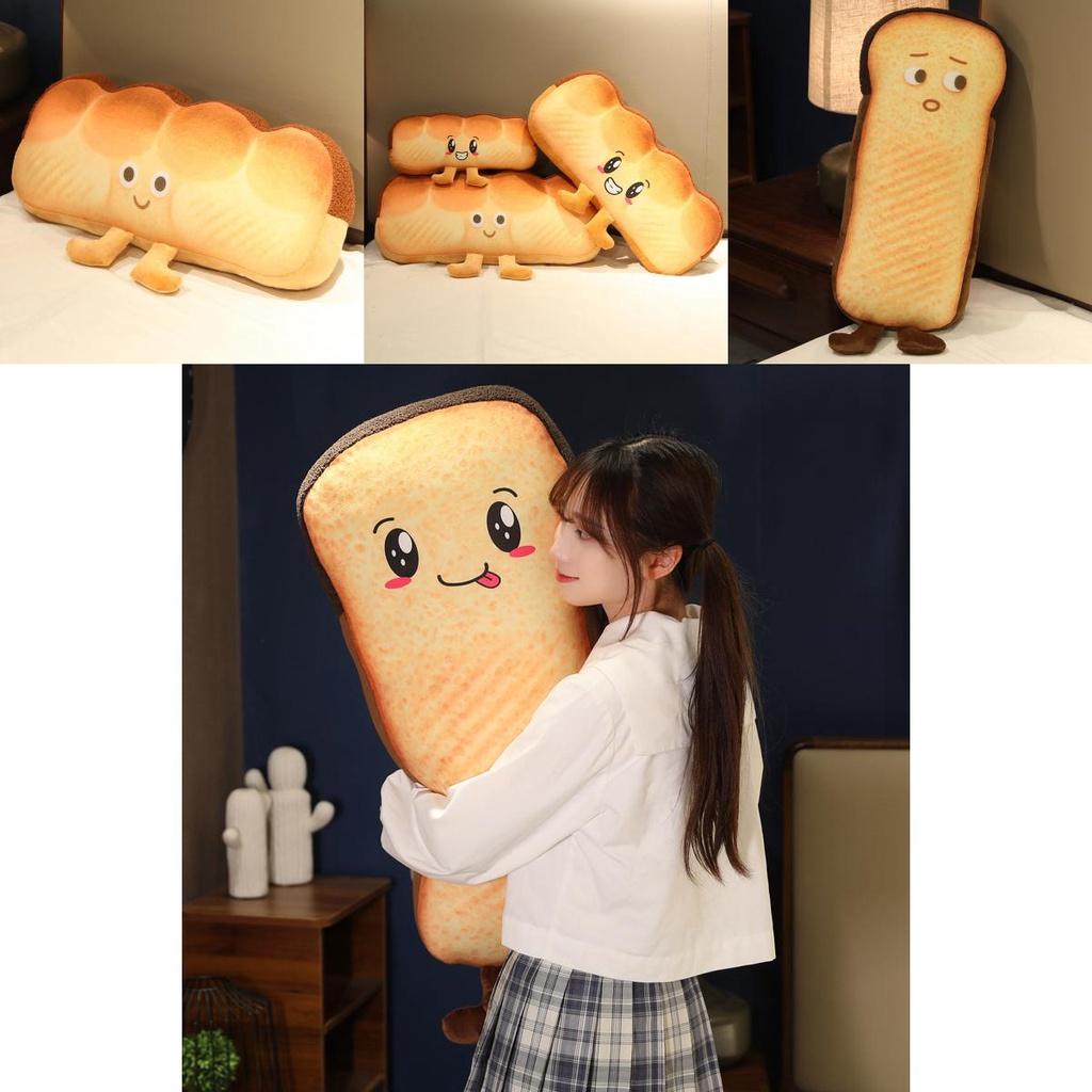 Super Soft Plush Doll With Crystal Soft Material Perfect Cuddle Buddy