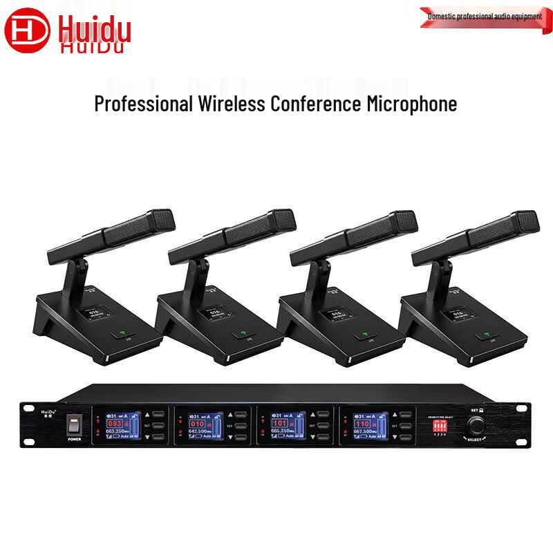 HuiDu HD-3380 Wireless 1-to-4 Conference Microphone System (CN version)