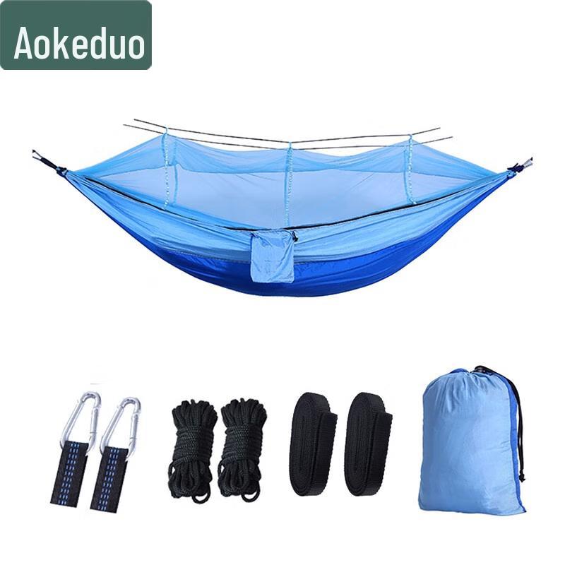 Антимоскитная гамак Aokedu
