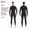 Diving Wetsuit 3mm Neoprene Fullsuit Men Women Winter Swimming Snorkeling Surfing Thermal Protection