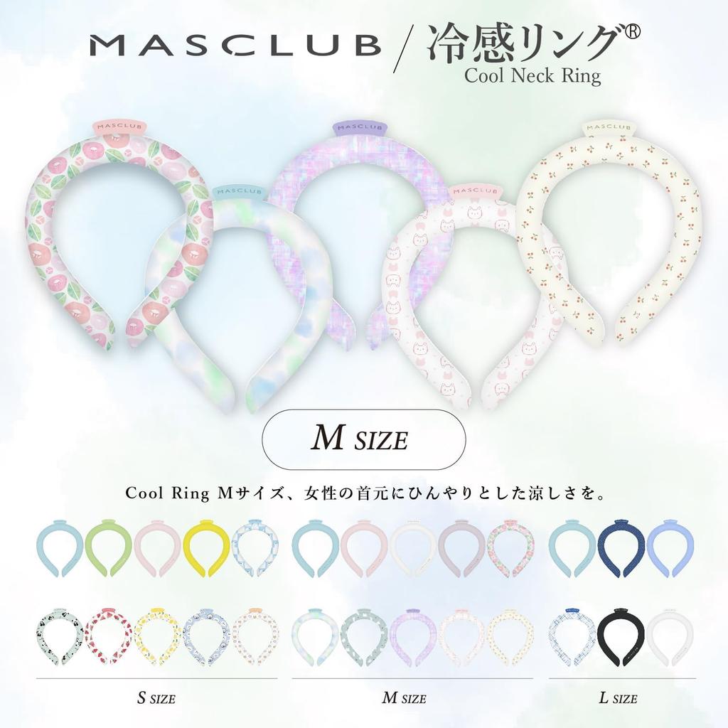 Ледяная шея охлаждение шеи естественным образом замерзает при охлаждении прохладная шея ледяная шея охлаждение шеи прохладная трубчатая шея ледяная шея повторное охлаждение тепло защита от жары M