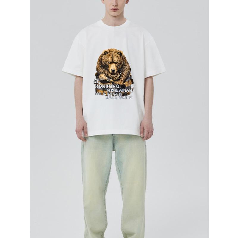 White T-Shirt Bear Graphic Print Russian Text Casual Streetwear Unisex Top for Men Women Daily Wear Outdoor Activities