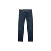Джинсы Levis 511 Slim-Fit с нашивкой-логотипом 04511-5081