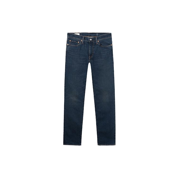 Джинсы Levis 511 Slim-Fit с нашивкой-логотипом 04511-5081