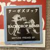 [USED] back drop bomb 2-disc set Japanese music record NCNR