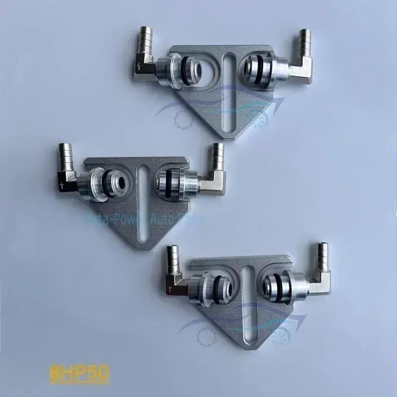 1~4 комплекта Коннектор для замены масла трансмиссии ZF8HP45/70/90 8HP50 для BMW 3 серии X3 X4 X5 X7 8-ступенчатая коробка передач Коннектор для перекачки масла