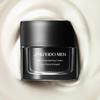 Shiseido Men Skin Empowering Cream 50 ml transparent