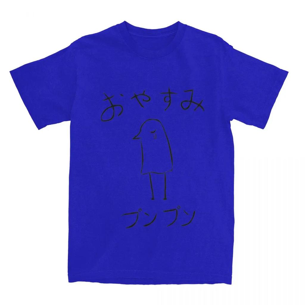 Oyasumi PunPun Apparel рубашки для мужчин и женщин Goodnight Punpun новинка уникальная футболка