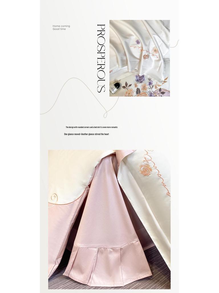 Роскошный вышитый комплект постельного белья из длинноволокнистого хлопка - Серия "Мечта" (4 шт)