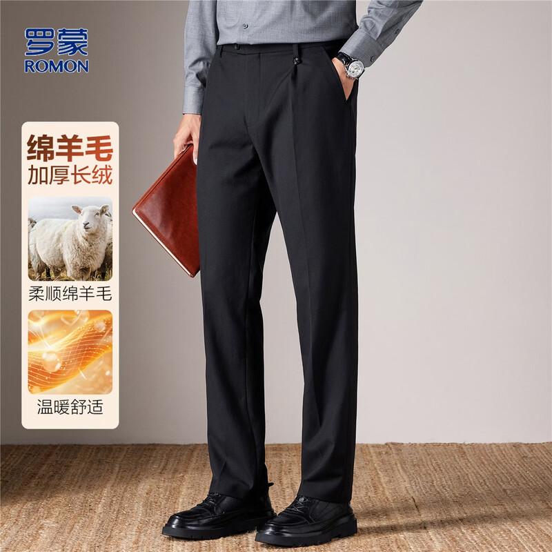 Romon Men's Thickened Wool Blend Casual Suit Pants
