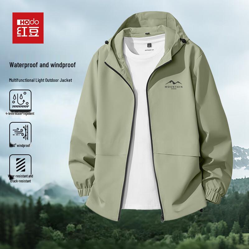 Многофункциональная ветрозащитная водонепроницаемая куртка Hodo Outdoor