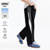 Летние повседневные вязаные брюки унисекс Annil для детей
