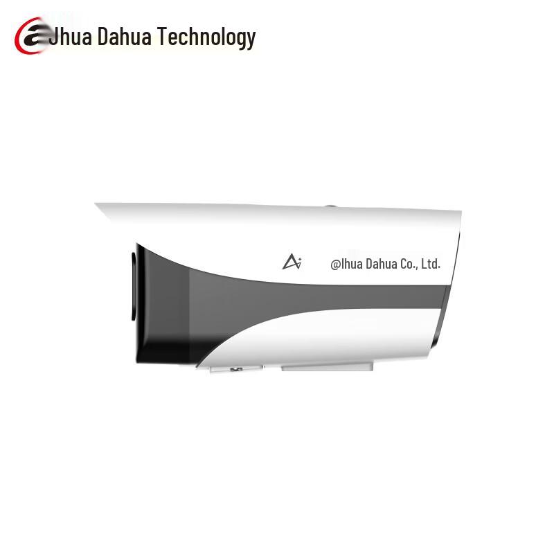 IP-камера Dahua 4 Мп с функцией обнаружения падающих с высоты объектов, китайская вилка (адаптер в комплекте)