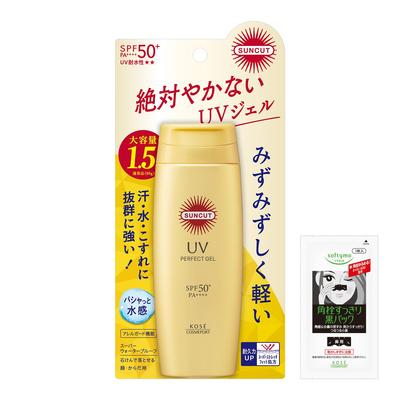 Sunkat KOSE Гель Perfect UV SPF50+ PA++++ 120 г, большой размер, солнцезащитный крем в подарок.