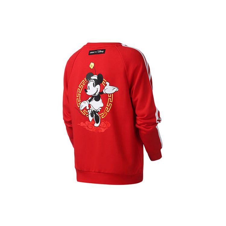 Adidas Спортивная толстовка Neo CNY Minnie Print, женские топы, светло-малиновый GE7770