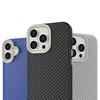 Applicable To IPhone16promax Mobile Phone Case Carbon Fiber Solid Color Apple 15/14 Silicone Anti-fall Protection