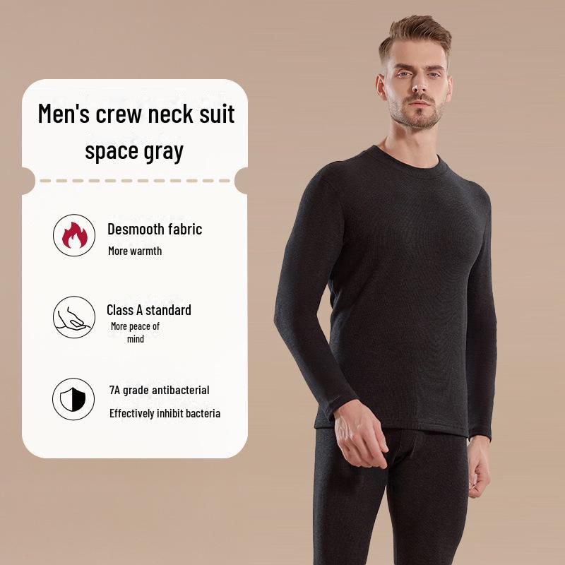 Мужской термобелье из немецкого бархата: Антибактериальный, с круглым вырезом, большого размера, идеально подходит для людей среднего и пожилого возраста