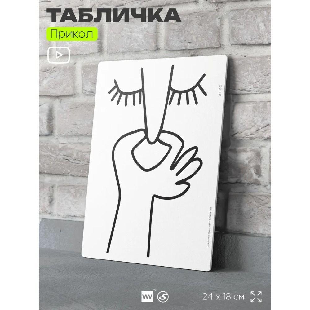 Ретро металлические картины, мебель, украшение гостиной 20x30см