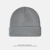 Solid Color Thickened Knitted Hat for Men In Autumn and Winter Warm Baotou Cold Hat Couple Versatile Casual Large Head Circumference Woolen Hat
