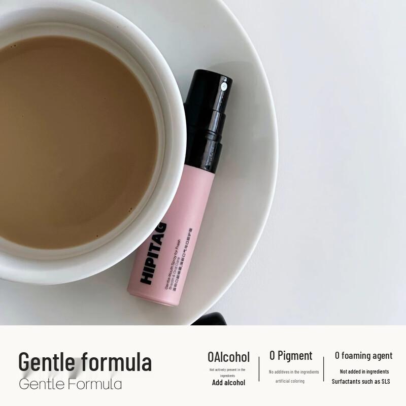 HIPITAG Raspberry Camellia Спрей для дыхания