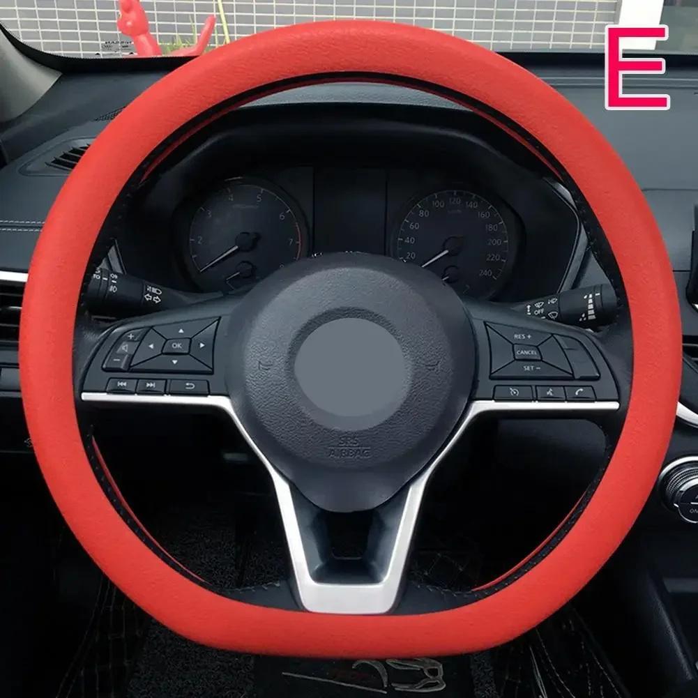 Silicone steering wheel cover elastic glove fit soft touch can choose from various colors of car interior decoration DIY parts