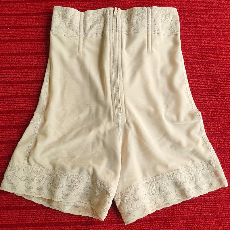 High Waist Zipper Butt Lifter Shapewear Pants Women