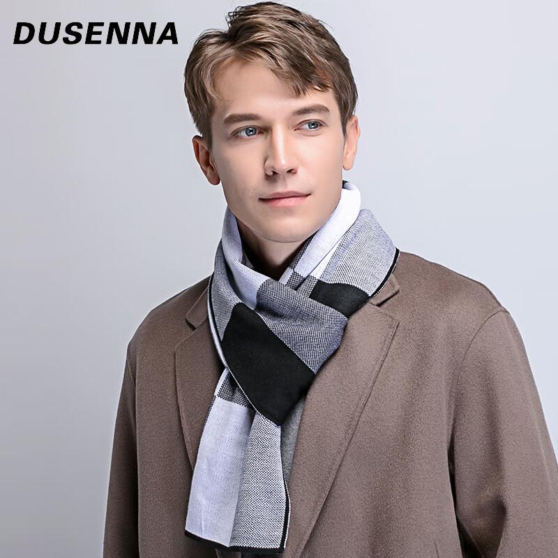 DUSENNA Gift Box Men's Scarf, Autumn And Winter Plaid Business Scarf, Thick Warm Neck Warmer, Birthday Gift for Me