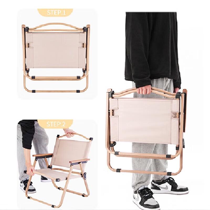 Quyoubang Folding Alloy Kermit Chair