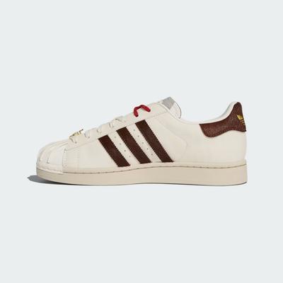 adidas Originals Superstar 2 CNY Китайский Новый год - Год Лошади KJ6293