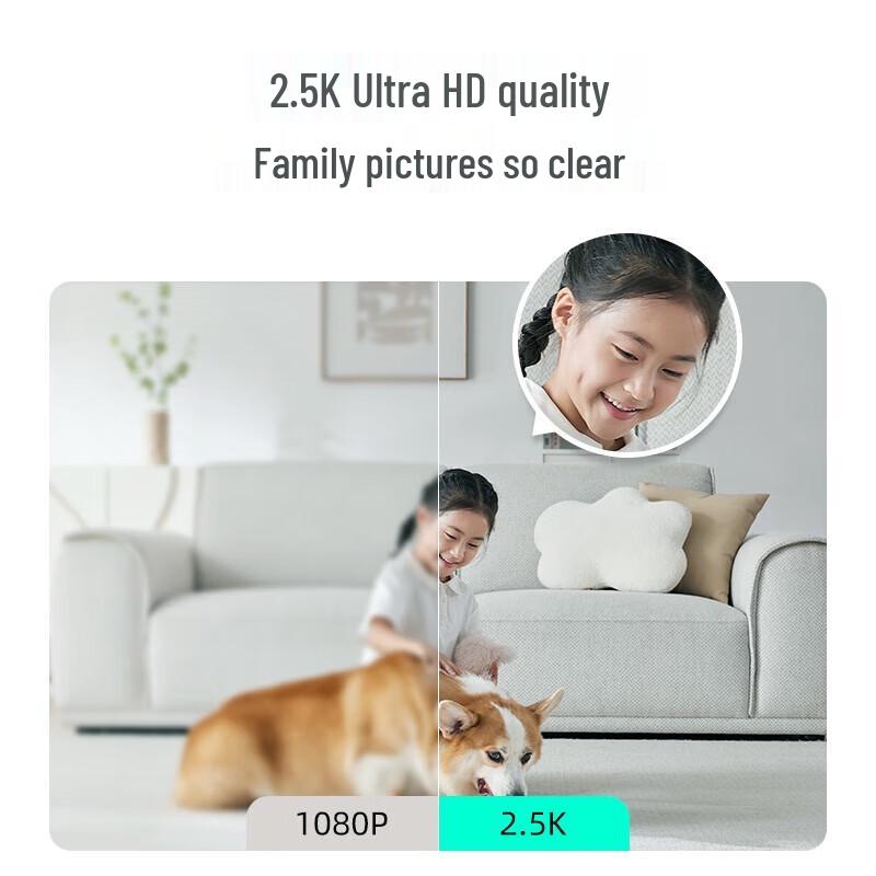 360 Smart 2.5K 4MP PTZ Home Security Camera P7 MAX (CN version)