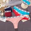 Cotton Sexy Low Waist Thong Fashionable Women Underwear Elastic Solid Color Breathable Sports Panties Tangas