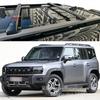 Алюминиевые поперечины багажника на крышу для Jetour T2/Jaecoo 7
