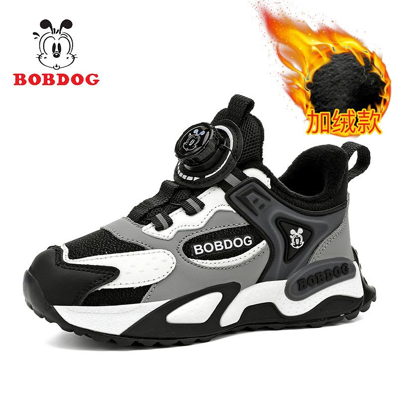 Babu Bean Boys Velvet Cotton Shoes Children's New Leather Casual Running Shoes Autumn and Winter Dad Shoes Sports Shoes Light