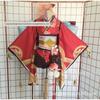 Костюм для косплея Onmyoji Костюм для косплея Onmyoji Kagura Женский костюм для косплея Onmyoji Кимоно Кагуры