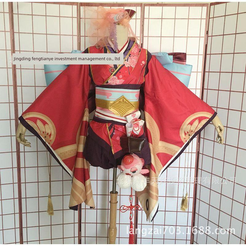 Костюм для косплея Onmyoji Костюм для косплея Onmyoji Kagura Женский костюм для косплея Onmyoji Кимоно Кагуры