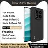For Redmi Note 14 Pro Plus 5G Phone Case IMAK UC-3 Matte Soft Cover