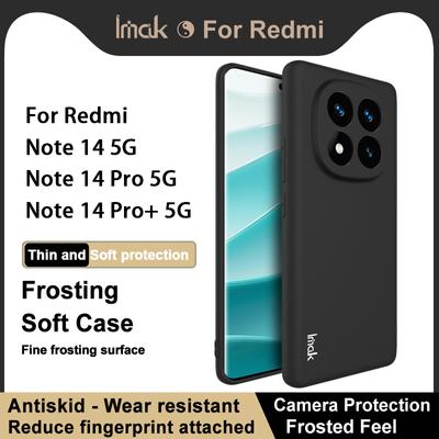 Для Redmi Note 14 Pro Plus 5G чехол для телефона IMAK UC-3 матовый мягкий чехол