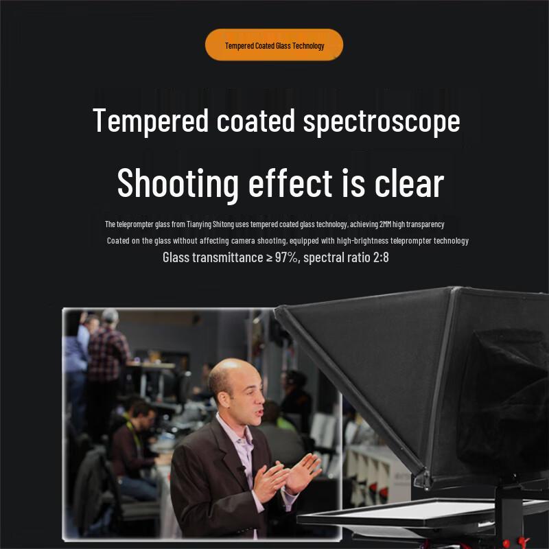 Tianying Studio Teleprompter 4th Generation 22-inch