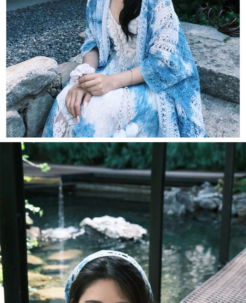 2025 Летний кардиган в этническом стиле - Женский легкий шаль для офиса и путешествий