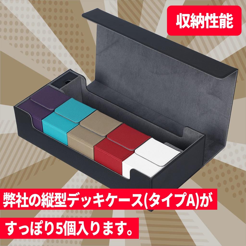 trading card heaven Хранилище 800 Кейс для колоды торговых карт Кейс для карт Кожаный кейс для карт для торговых карт Держатель Хранение x [Вмещает карты] (Черный Красный)