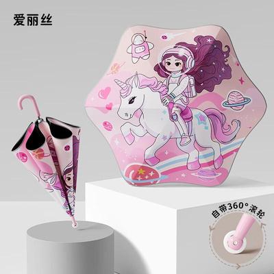 Детский зонт на длинной ручке «Мечта Алисы» от Li Shen