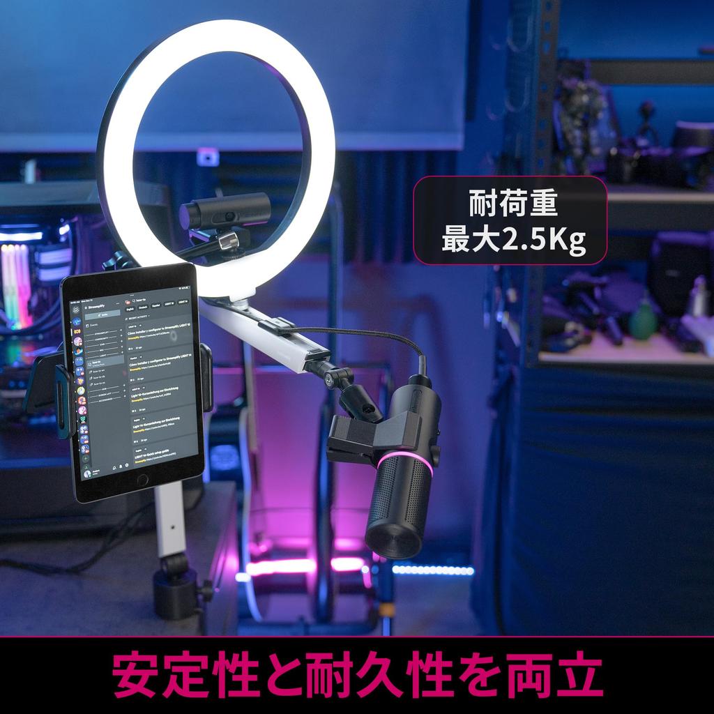 Streamplify Настольный держатель для микрофона с креплением «холодный башмак» и системой организации кабелей, выдерживает до 2,5 кг