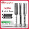 Tiangong Stainless Steel Hand Tap Set - 6 Pieces (M3, M4, M5, M6, M8, M10)