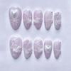 24Pcs 3D Green Ripple Cat Eye French Almond Fake Nails Leaf Pattern Removable Press On Nail Tips