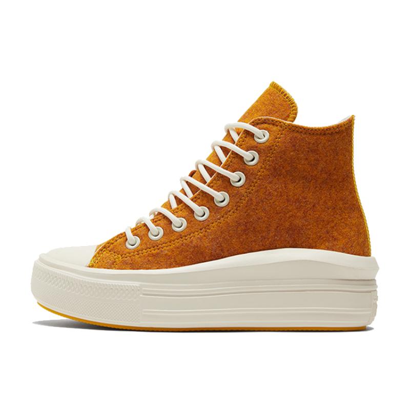 Converse Chuck Taylor All Star Прочные и Легкие Высокие Кеды для Скейтборда Женские Землисто-Желтые
